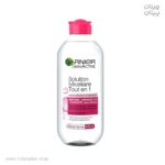 میسلار واتر گارنیه Garnier Solution Micellar all in one 400ml