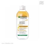 میسلار واتر دو فاز گارنیر Skin Active حجم 400