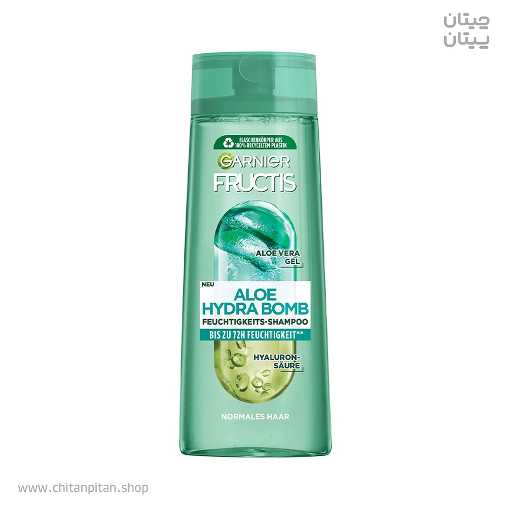 شامپو مو آبرسان گارنیر ALOE HYDRA BOMB حجم 400