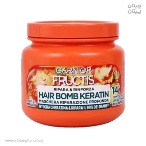 ماسک مو ترمیم کننده کراتینه گارنیر FRUCTIS KERATIN HAIR BOMB حجم 320