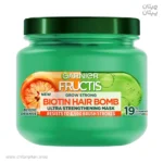 ماسک تقویت و افزایش رشد مو گارنیر Biotin Hair Bomb حجم 320