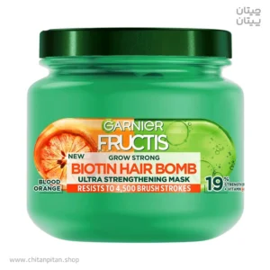 ماسک تقویت و افزایش رشد مو گارنیر Biotin Hair Bomb حجم 320