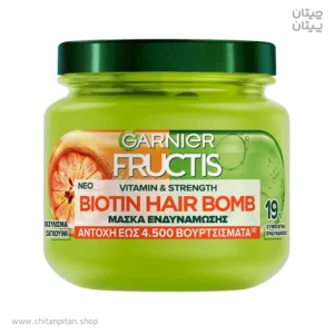 ماسک تقویت و افزایش رشد مو گارنیر Biotin Hair Bomb strngth حجم 320