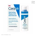 سرم هیالورونیک اسید سراوی HYDRATING حجم 30 میل