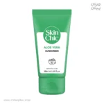 ضدآفتاب اسکین شیک ALOE VERA SPF 50
