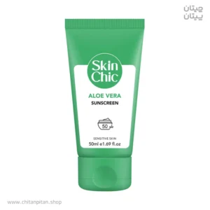 ضدآفتاب اسکین شیک ALOE VERA SPF 50