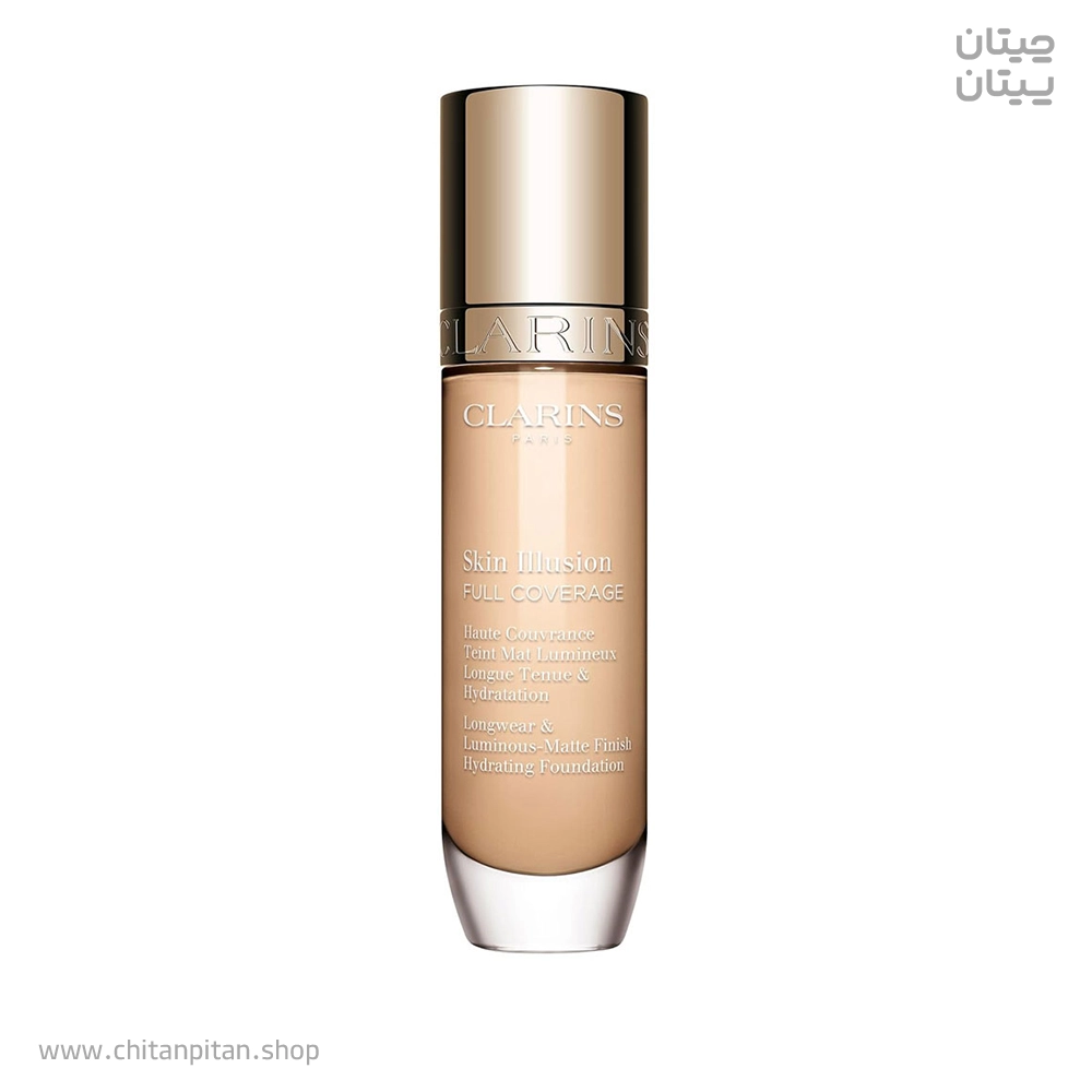 کرم پودر Skin Illusion کلارنس رنگ 105N حجم 30