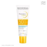 کرم ضد آفتاب بایودرما SPF50 Photoderm Creme حجم 40