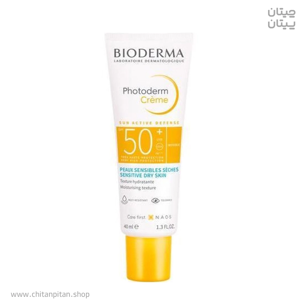 کرم ضد آفتاب بایودرما SPF50 Photoderm Creme حجم 40