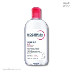 میسلار واتر بایودرما Sensibio H2O حجم 250