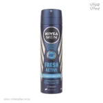 اسپری دئودورانت مردانه نیوآ Fresh Active