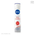 اسپری ضدتعریق زنانه نیوآ DRY COMFORT