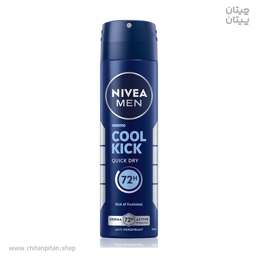 اسپری ضدتعریق مردانه نیوآ cool kick