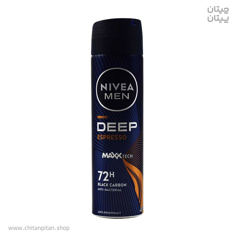 اسپری ضدتعریق مردانه نیوآ Deep espresso
