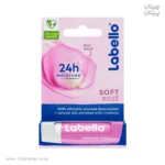 بالم لابلو SOFT ROSE