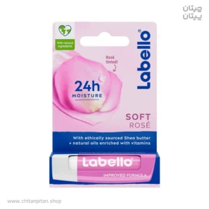 بالم لابلو SOFT ROSE