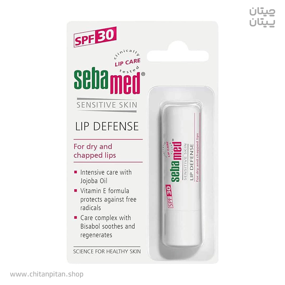 بالم لب SEBA MED