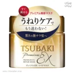 ماسک ترمیم کننده مو تسوباکی X TSUBAKI