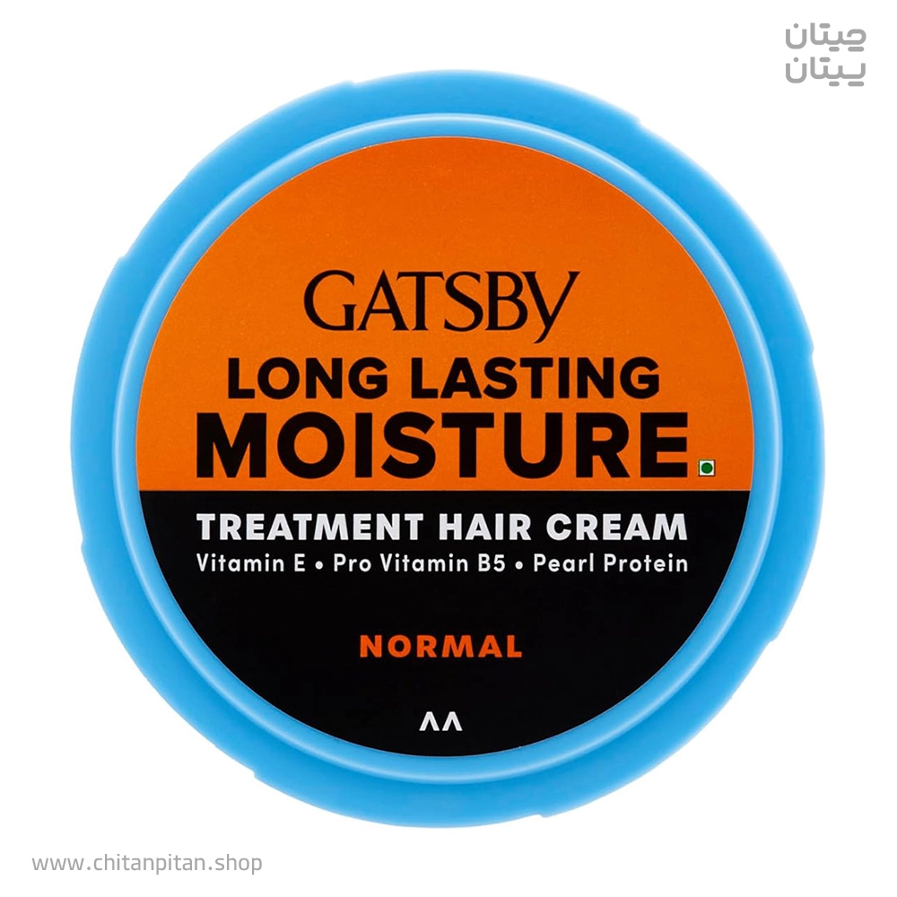 کرم مو گتسبی MOISTURE حجم 125