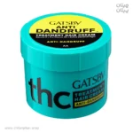 کرم درمانی و ضدشوره مو گتسبی Dandruff