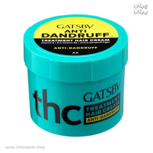 کرم درمانی و ضدشوره مو گتسبی Dandruff