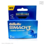 خودتراش ژیلت Mach3 Turbo Comfort بسته ۲ عددی