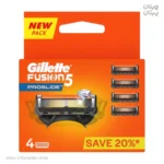 تیغ یدک ژیلت fusion 5 proglide بسته 4 عددی