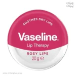 بالم لب وازلین Rosy Lips حجم 20