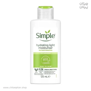 آبرسان مرطوب کننده سیمپل light حجم 125
