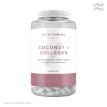 قرص مای ویتامینز COCONUT COLLAGEN