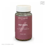 قرص مکمل رتینول مای ویتامینز RETINOL