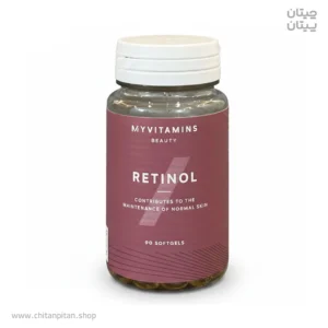 قرص مکمل رتینول مای ویتامینز RETINOL