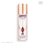 اسپری فیکس شارلوت تیلبری Airbrush Flawless