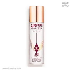 اسپری فیکس شارلوت تیلبری Airbrush Flawless