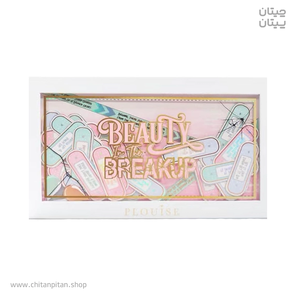 پالت سایه پی لوئیس Beauty In The Breakup