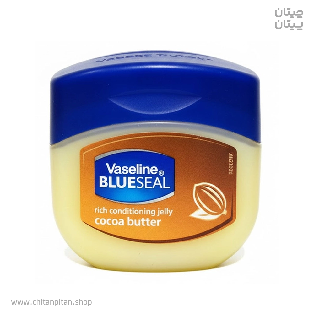 مرطوب کننده وازلین COCOA BUTTER حجم 50