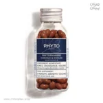 مکمل تقویت مو فیتو Ongles Hair and Nail