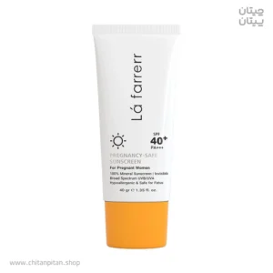 ضدآفتاب بارداری بی رنگ لافارر SPF 40