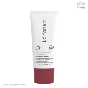 ضدآفتاب بارداری لافارر PREGNANCY SPF40