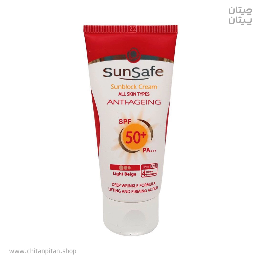 ضدآفتاب رنگی سان سیف ACNEIC SPF 35