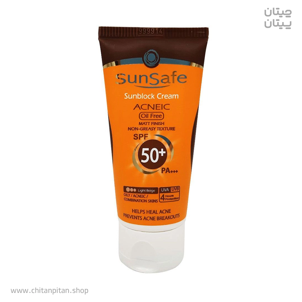 ضدآفتاب رنگی سان سیف ACNEIC SPF 50