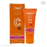 ژل کرم سی فکتور دور چشم C10 آردن