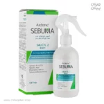 اسپری ضد جوش آردن سبوما SALICYL2