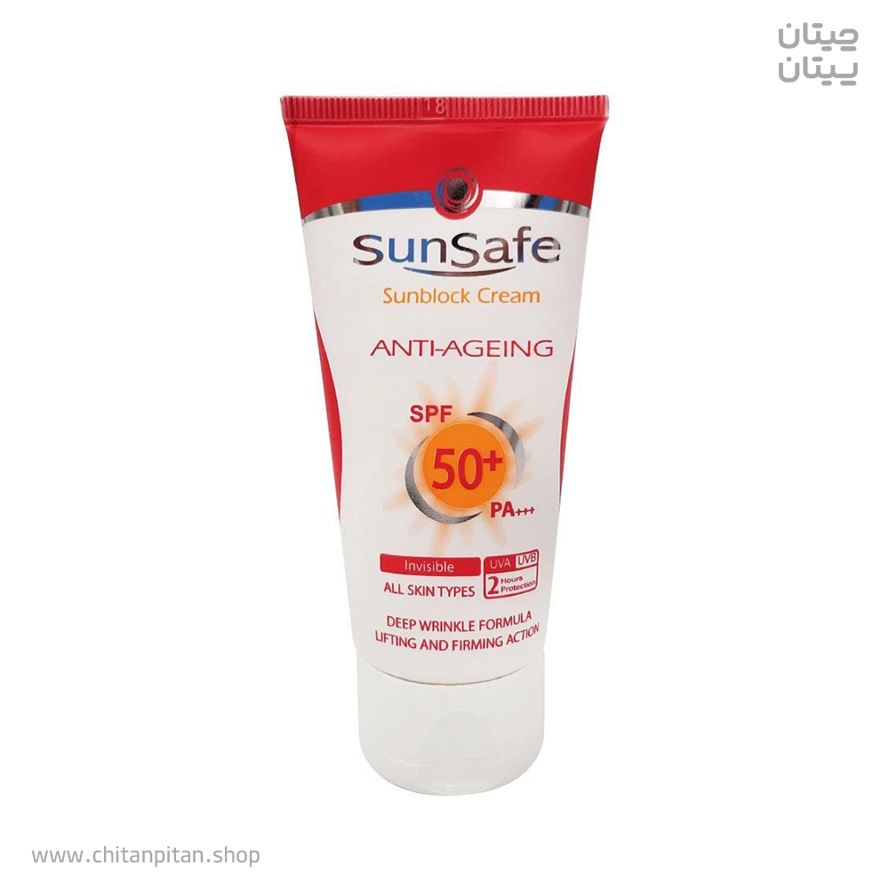 ضدآفتاب بی رنگ سان سیف ANTI AGEING SPF50 حجم 50