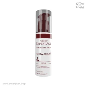 سرم روشن کننده آردن Expert Age