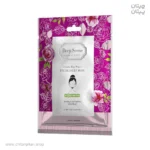 ماسک صورت نقابی گلاب دیپ سنس