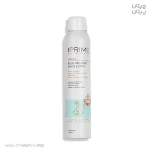 اسپری لوسیون بدن پرایم CORPEX