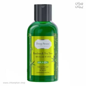 میسلار واتر دیپ سنس BAMBOO