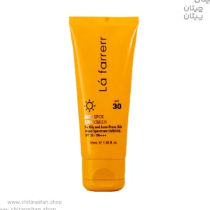 ضدآفتاب بی رنگ لافارر پوست چرب spf30