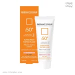 ضدآفتاب رنگی درماتیپیک OILY SKIN BEIGE SPF50
